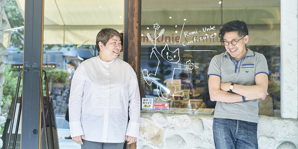 鹿児島 睦さん：鹿児島さんとromi-unieのものづくり ｜romi-unie