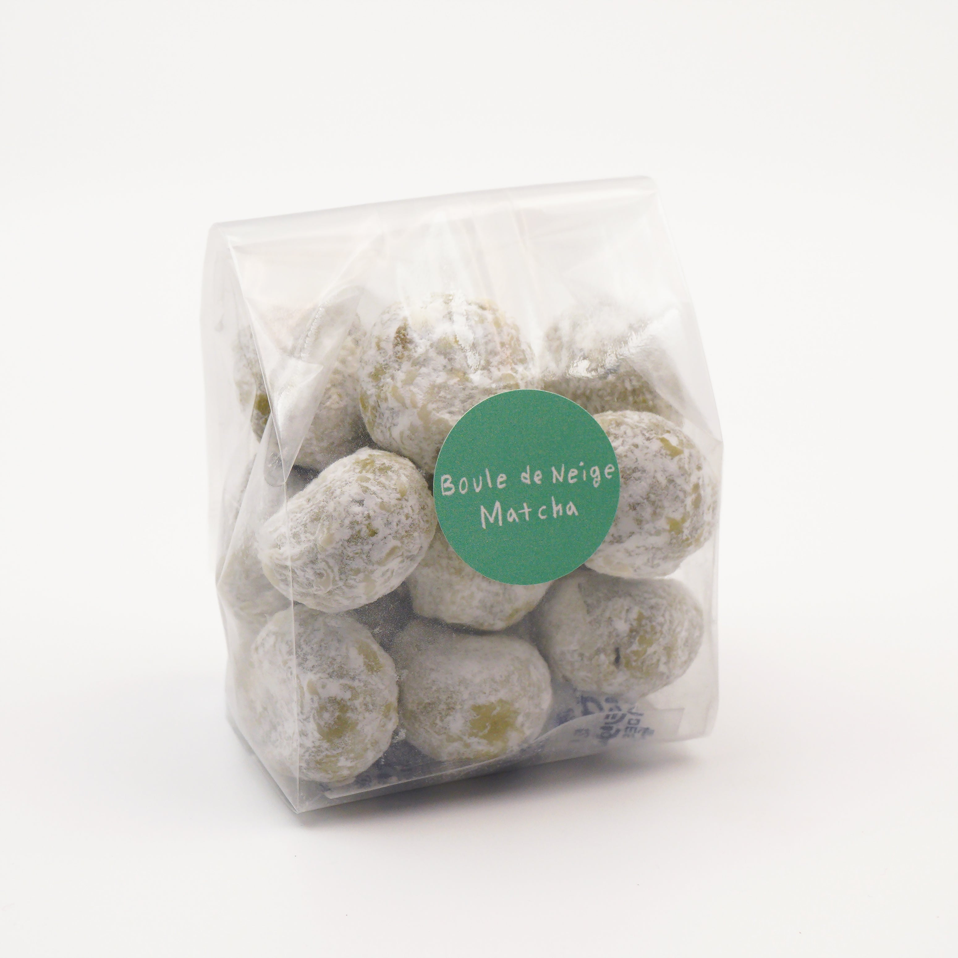 抹茶×ホワイトチョコレートのブール・ド・ネージュ