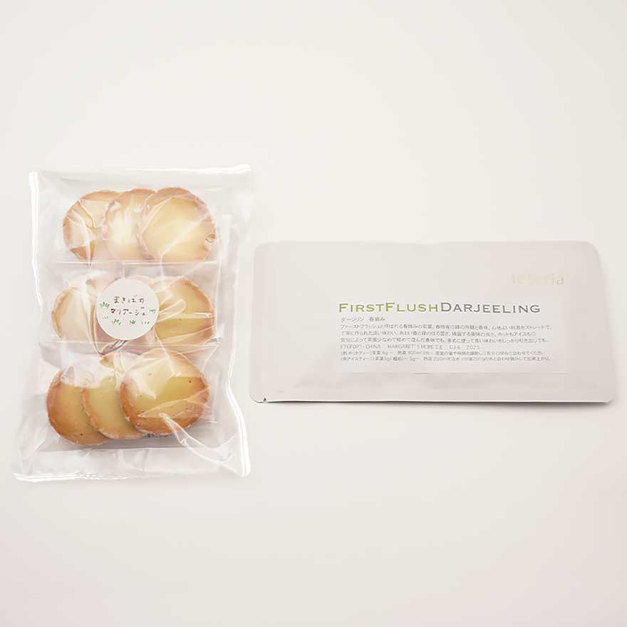 3種類のバターのガレットと紅茶のセット