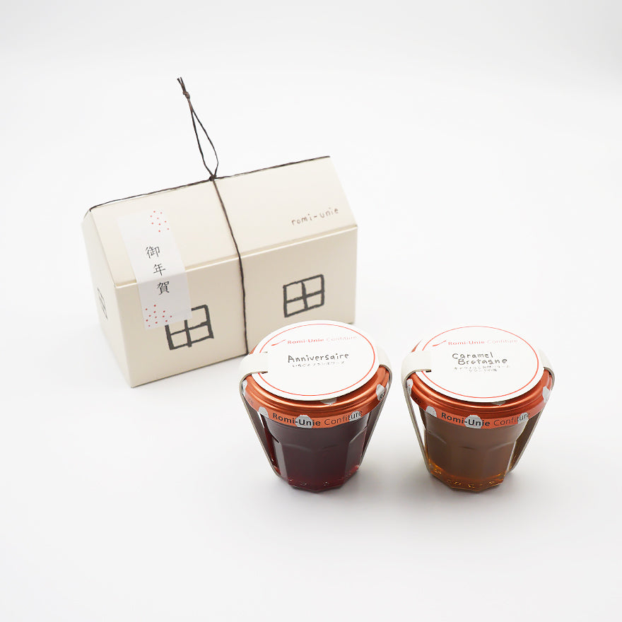 御年賀の熨斗シール付き！定番人気のジャム2個セット 