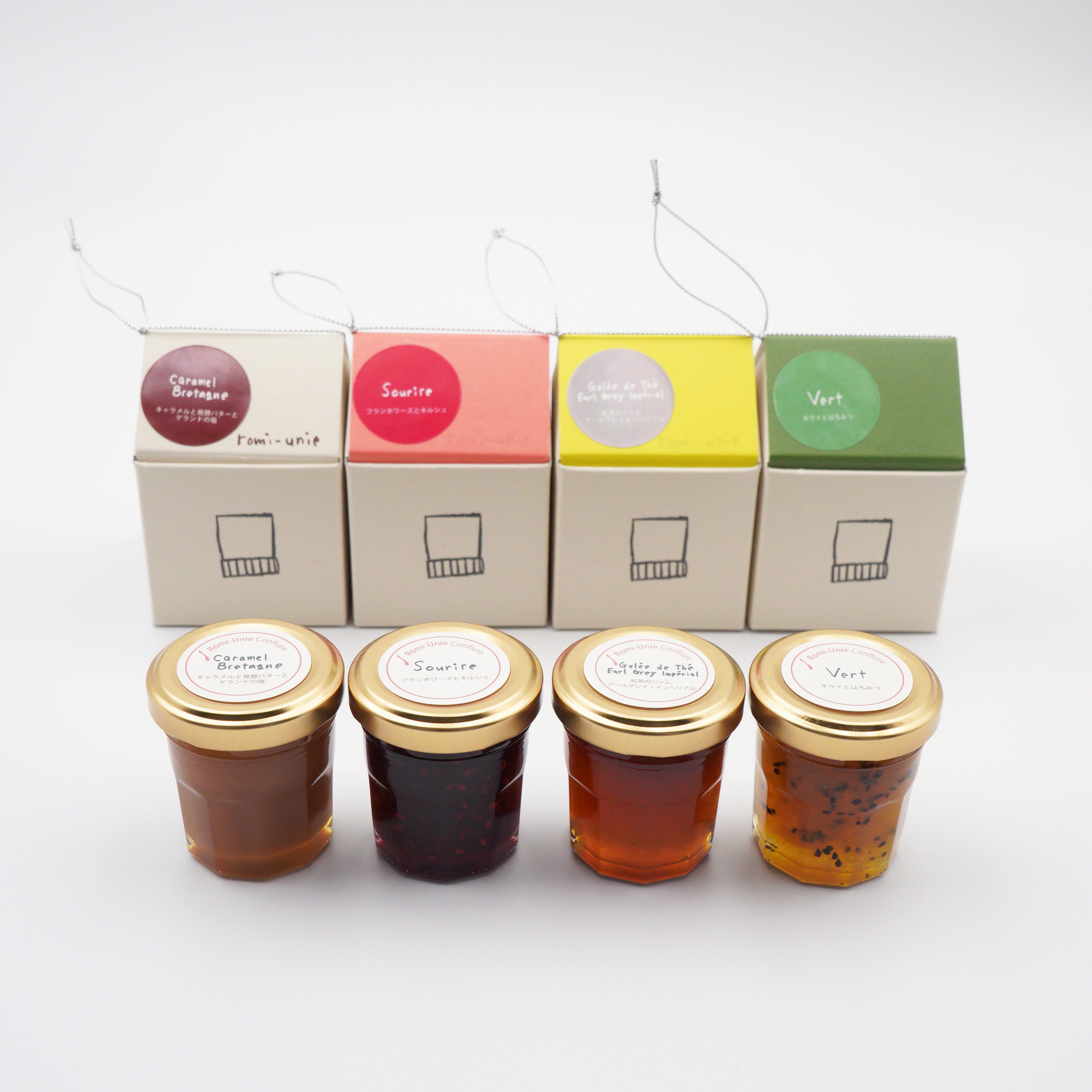 4つのフレーバーのプチジャムセット