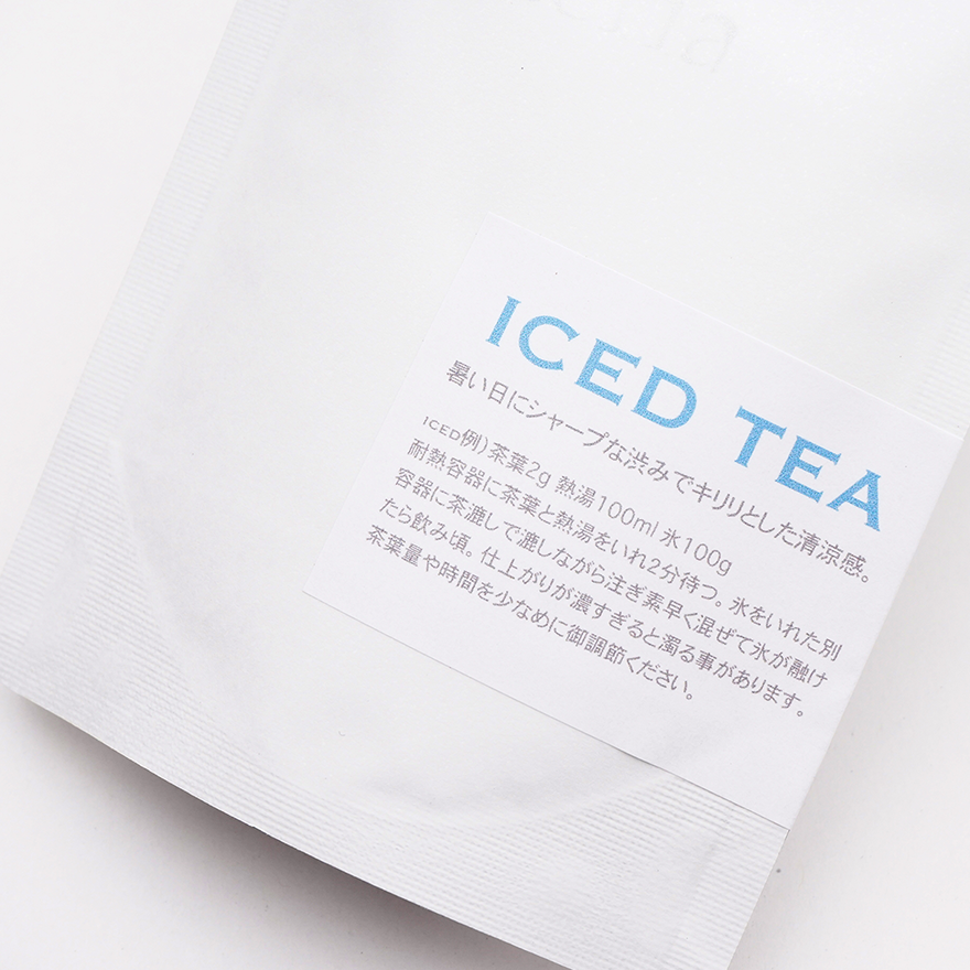 Iced Tea（アイスティーブレンド） ｜romi Unieロミユニ ジャムと焼菓子の店